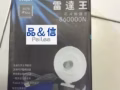 ❤❤❤原裝正品-超.大.功.率.無.線.網.絡WIFI Po解器,永久免費上網！