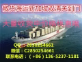 China to Singapore shipping line
