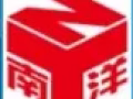 急單:按摩推拿師3000+，美容師，美甲美發，幼師，文員，服務員，司機，等等