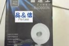 ❤❤❤原装正品-超.大.功.率.无.线.网.络WIFI Po解器,永久免费上网！