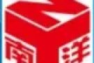 急单:按摩推拿师3000+，美容师，美甲美发，幼师，文员，服务员，司机，等等