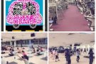 高温瑜伽 排毒出汗 减肥