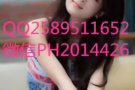 各种新加坡工作办理快费用低ph2014426