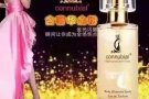 【男人泡妞必备】费洛蒙催情金粉香水，值得你拥有，让你的她爱欲无法阻挡！
