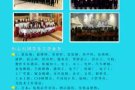 新加坡幼师、华文老师、高薪订单、长期合作、工作稳定  微信18640148675