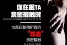 DB玻尿酸安全套，男性延时套】 1大优势：无硅油、玻尿酸润滑 3大功效：超薄、物