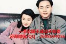 汽修，帮厨，普工等工种全正规公司不成功不收费QQ2608694056