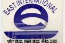 为新加坡华人提供门到门海运，只需480RMB 一个立方