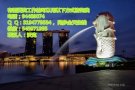 画图员！家私细木工！数控车床编程工人！生产部员工！详询VX545971355