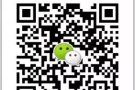 工厂，仓库，司机，服务员QQ微信：2071607625