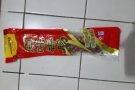 香肠出售