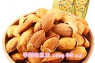 出售百草味干果零食及其他品牌零食
