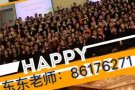 . 想说一口流利的英文吗？想提高自己的口语吗？
