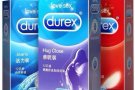杜蕾斯 名流TT 苹果手机数据线 钢化膜 价格便宜，全岛送货电话86734578