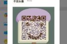 绿线ew4.ew5.ew6地铁站附近，两女生合住，公寓优先