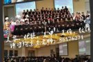 技不压身，2-6个月可考ITEC和CIBTAC国际美容美甲化妆文凭
