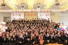 纹绣（韩式雾眉），美容，美甲，化妆，美体，完美美容国际学院圆你美容师化妆师的梦想
