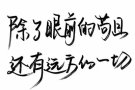 淡斌尼22街大牌279男搭房200可报地址