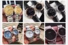 浪琴万国欧米茄手表男表萧邦卡地亚手表劳力士女表沛纳海天梭美度江诗丹顿百达翡丽积家