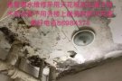 家庭装修公司