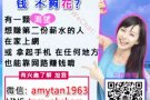 大家有没有想过打工，一辈子的代价换来的收入有多少？