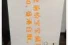闲置宝宝用品低价出