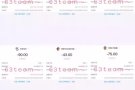 网络兼职 -文稿录入员/评论员/外宣/主持/管理工作 网络兼职 -文稿录入员/评