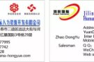 ★正规资质公司，保障您的权利，好工作点击联系我！！QQ/微信565623967