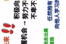兼职中的兼职-TST商城招销售人员