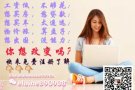摆脱'钱奴'的方法，你想知道吗?
