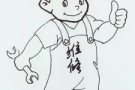 冷气维修，不冷，加制冷剂，漏水，清洗，收二手机……
