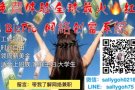 网络创业系统， 建立您自己的赚钱管道