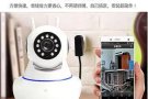 全岛专业安装CCTV，360°高清夜视，看家顾店，样样精通