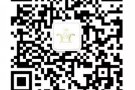物流公司现成5号吊秤司机，WP QQ/微信：76676538