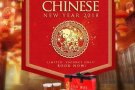 新年期间新加坡月子餐服务