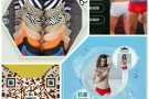 新加坡唯一指定代理:☞艾比基尼✔女士内衣专卖,微信：xinyu870908