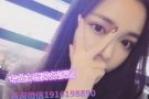  美容美甲美发按摩单 全天在线 资质公司我们最专业微信 1916198890