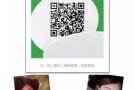 专业办理新加坡劳务，收费低办理快，一对一服务/微信：1156925577（qq）