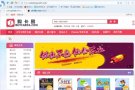 海外充值阴阳师的三种好方法