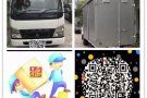 福记搬运公司 - 新加坡合法注册搬家公司(可提供正规收据）