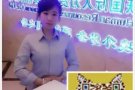 司机单子汇总  商务部资质公司   老雇主 选人快  微信 3088804964