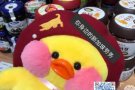 叨叨两句，正规中介，每天几千个单更新V信1944088953