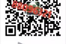 福记搬家24小时，随叫随到，并有货仓短期出租