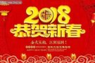 爱网购，想“淘宝”。就找超凡国际物流