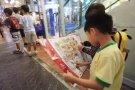 圣淘沙套票19个景点任选5个只需.$50