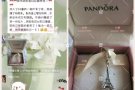 网上兼职 真实可靠
