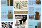 （⚠️此号不互推）【苗家秘制祛痘膏】效果是写在脸上。有人不相信，正常；有人不敢买