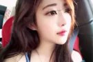只要认真工作，高薪不在话下！好单不断更新，微信/QQ:317258321