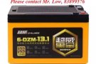 出售正品超威黑金铅酸蓄电池