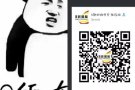 新加坡中介  工作齐全   费用低  工资待遇高 加微信a83938912